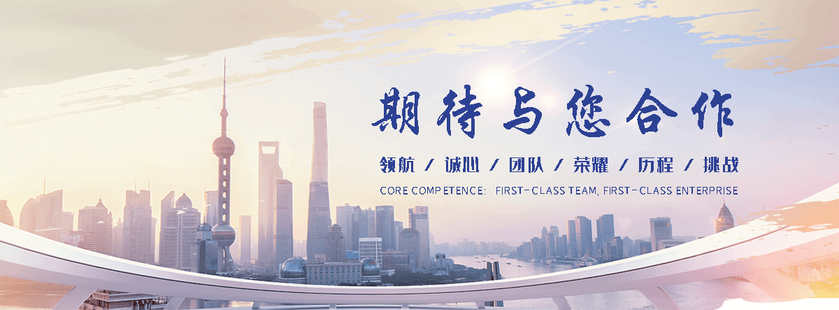 南平橡胶输送带生产厂家